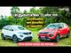 Tata Nexon Diesel BS6 Review | மைலேஜில், வசதிகளில், ஓட்டுதலில் எப்படி? #MotorVikatan