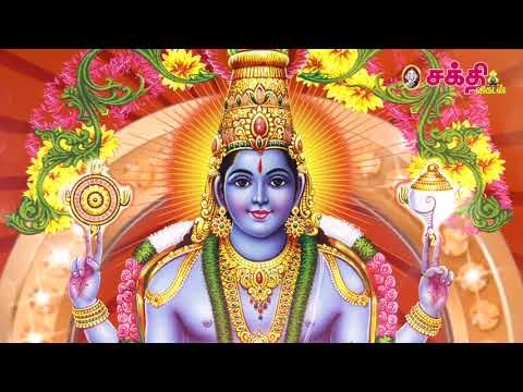 ஆயுர்வேத மருத்துவத்தின் கடவுளை ஆராதிக்கும் ஸ்ரீதன்வந்த்ரி ஹோமத்தில் பங்கேற்போம்!