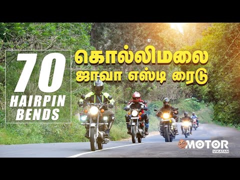 Kolli Hills Jawa Yezdi Amazing Ride | Crossing 70 Hairpin Bends | Bike Riders Delight