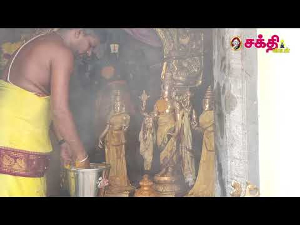 தீராதப்பிணிகளைத் தீர்த்து வைக்கும் ஸ்ரீதன்வந்த்ரி மகா ஹோமம் - 27-9-2020