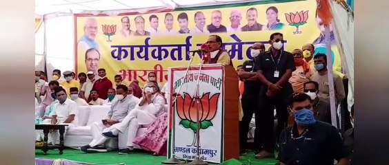 कमलनाथ ने किसानों से कर्ज़माफी का झूठा वादा किया, इतनी शर्तें लगाई कि अधिकतर किसान वंचित: शिवराज