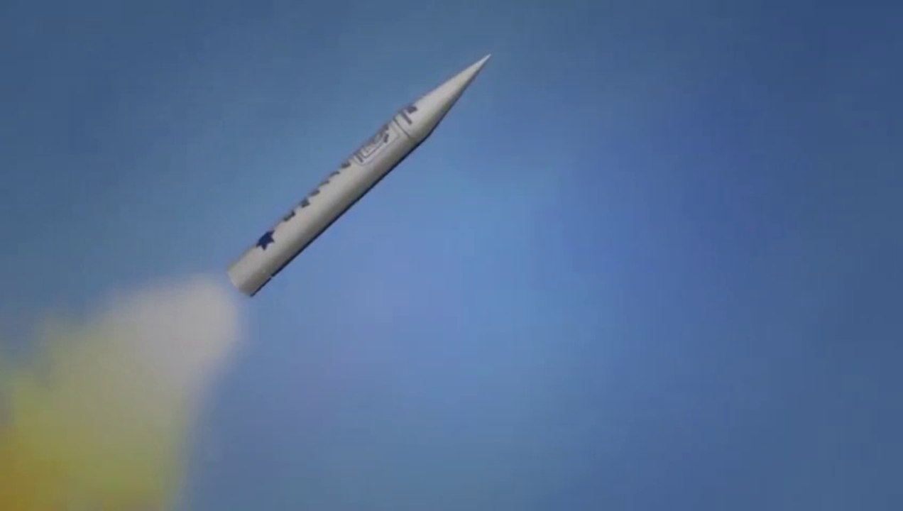 Arrow Missile