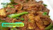 Restaurant Style Kadai Paneer Recipe | How To Make Kadai Paneer| Kadhai Paneer Masala | kadai paneer recipe