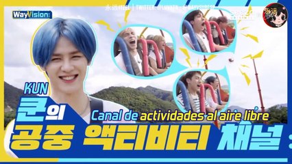 [SUB ESP] WayV - WayVision: Episodio 2