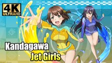 Kandagawa Jet Girls #1 — New Game from Senran Kagura Creator {PC} Walkthrough part 1