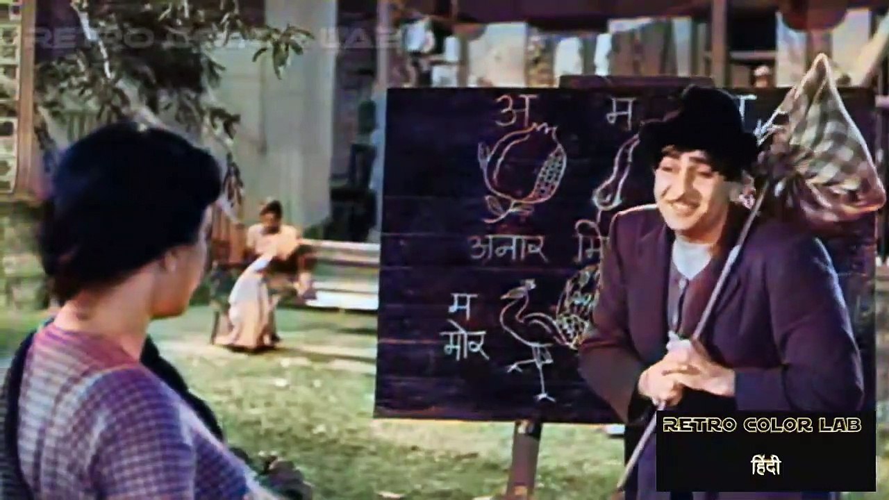 Shri 420 Color-2
