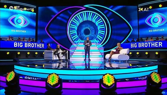 Big Brother: Αυτός ο παίκτης αποχώρησε - Τα κλάματα και η... υποκρισία