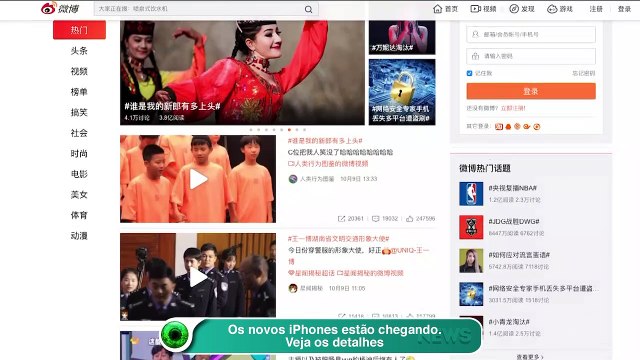 Os novos iPhones estão chegando. Veja os detalhes