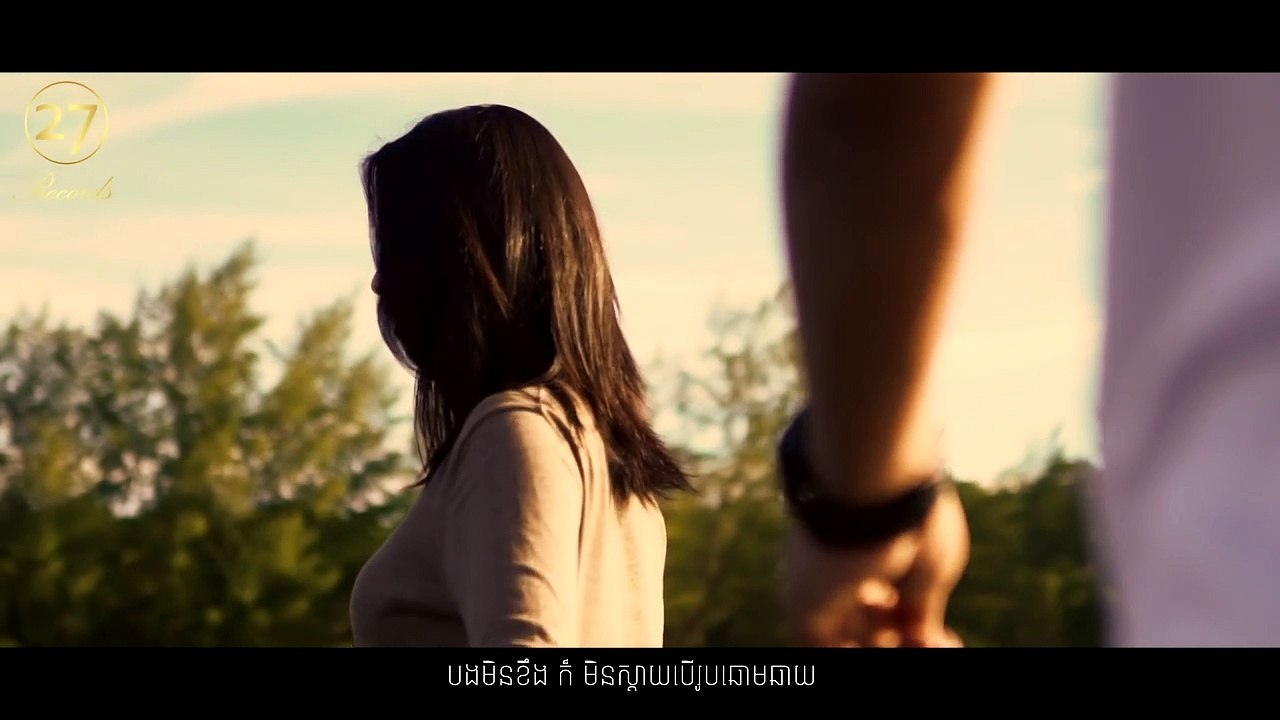 ថែសង្សារគេ - ហេង​ ពិទូ​ [ LYRIC VIDEO ]