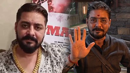 Hindustani Bhau बोले अपने 1 साल की Journey पर biggboss 13 से Biggboss 14 तक का सफर | FilmiBeat