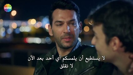 مسلسل رامو الحلقة 15 القسم 3 مترجم للعربية