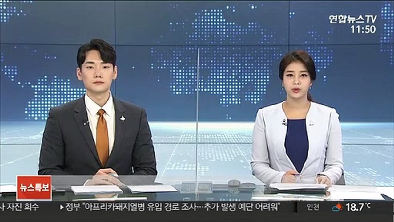 서울 대학 등록금 1위는 연세대…한해 893만원