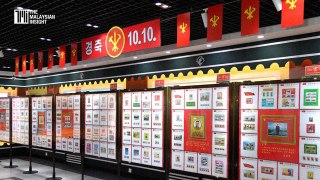 N. Korea holds stamp exhibition to mark ruling party's anniversary