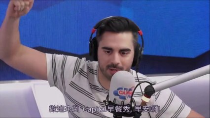 【字幕】Harry Styles Surprises Super Fan With Tickets To See Him Live-Capital 2019.12