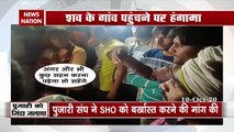 राजस्थान: दंबगों ने मंदिर के पुजारी के जिंदा जलाया, गांव वालों ने किया विरोध-प्रदर्शन