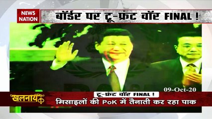 Khalnayak: बॉर्डर पर टू-फ्रंट वॉर Final! PLA पीओके में मिसाइल साइट पर मौजूद