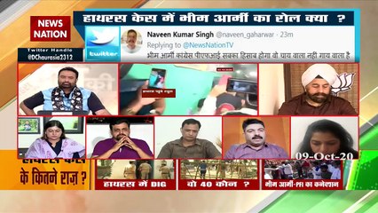 यूपी में लाशों पर गिद्ध की तरह टूट पड़े राजनीतिक दल : शलभमणि त्रिपाठी