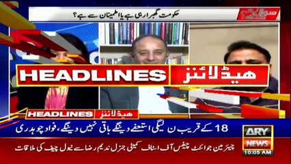 ARY NEWS HEADLINES | 10 AM | 10th OCTOBER 2020