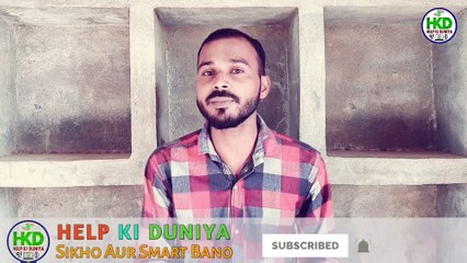 eSim Kya Hai | eSim Ki Poori Jaankari Hindi Me | eSim Kya Hoti Hai | eSim Ke Fayde Aur Nuksaan | How To Activate eSim |