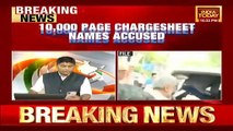 Bhima Koregaon Violence Case- NIA Files Chargesheet Against 8 People Including Gautam Navlakha