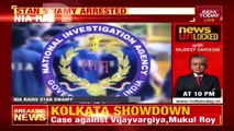 Bhima Koregaon Violence- NIA Arrests Stan Swamy - Breaking News