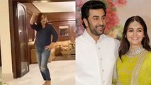 Alia Bhatt और Ranbir Kapoor की शादी के लिए Neetu Kapoor ने शुरु की Dance Practice; VIRAL | Boldsky