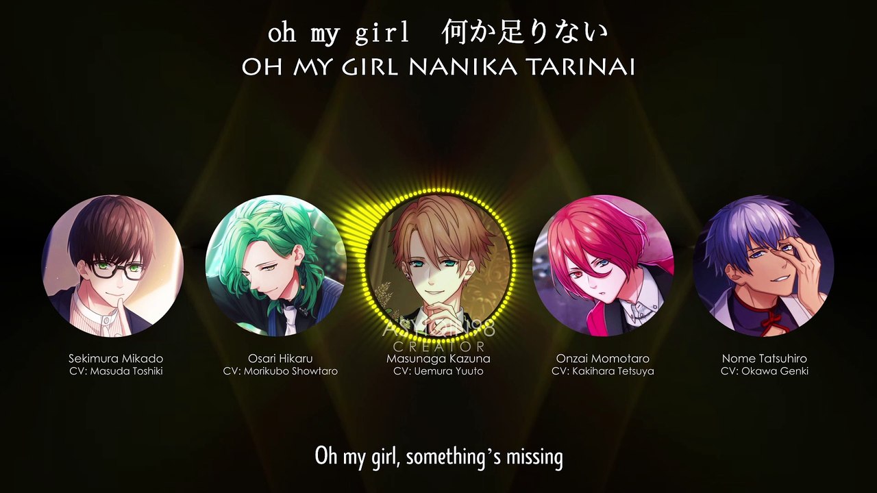 Dancing Dancing - MooNs (lyrics)