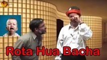 Rota Hua Bacha I Hameed Ullah & Hafeez Ullah I Funny Jokes I Comedy Station I HD Video