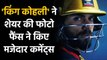IPL 2020: RCB's Virat Kohli can't wait for his side's clash vs MS Dhoni-led CSK | Oneindia Sports
