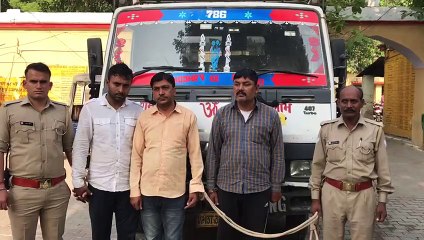 अंतर्जनपदीय तीन शराब तस्करों को पुलिस ने किया गिरफ्तार