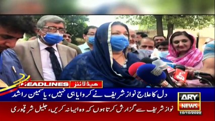 ARY NEWS HEADLINES | 1 PM | 10th OCTOBER 2020