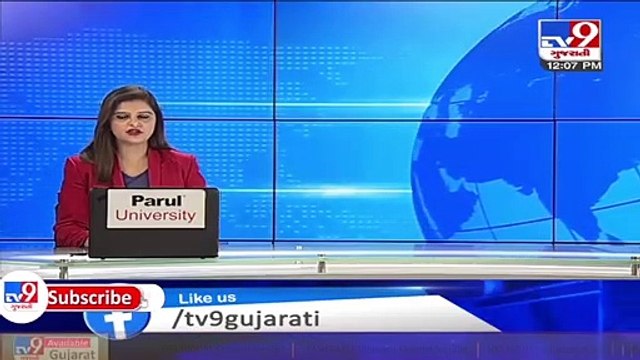 Police raids dance bar in Goregaon, 20 nabbed - Mumbai