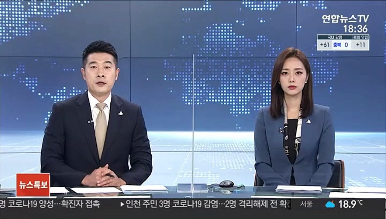 시진핑, 김정은에 노동당 75주년 축전…"동지와 벗"