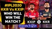 IPL 2020, KXIP vs KKR: Kolkata look to keep winning momentum | Oneindia News