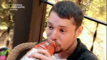 National Geographic - Упоени - Алкохол + БГ АУДИО