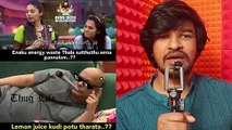 Day 6 Bigg Boss Tamil Season 4 | Madan Gowri | MG