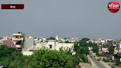 मेरठ में पल-पल बदल रहा मौसम