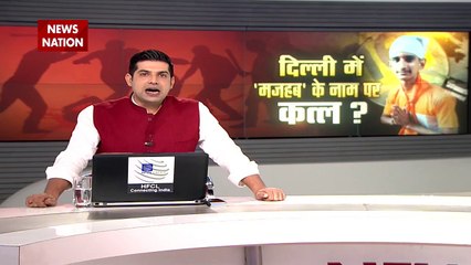 Manish Sisodia meets family of teen who was murdered in Adarsh Nagar