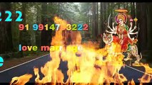 lOvE MaRrIaGe SpEcIaLiSt BaBa Ji, 91 =9914703222 Vashikaran specialist vashikaran mantra Vashikaran