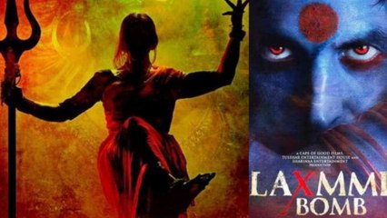 Laxmi Bomb के ट्रेलर ने तोड़े सारे रिकॉर्ड | FilmiBeat