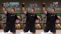 세상 가벼운 댄스뚱의 치어리딩! 읏챠읏챠!