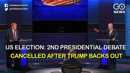 अमेरिकी राष्ट्रपति चुनाव: 15 अक्टूबर को ट्रंप और बाइडन के बीच होने वाली दूसरी प्रेसिडेंशियल डिबेट रद्द की गई