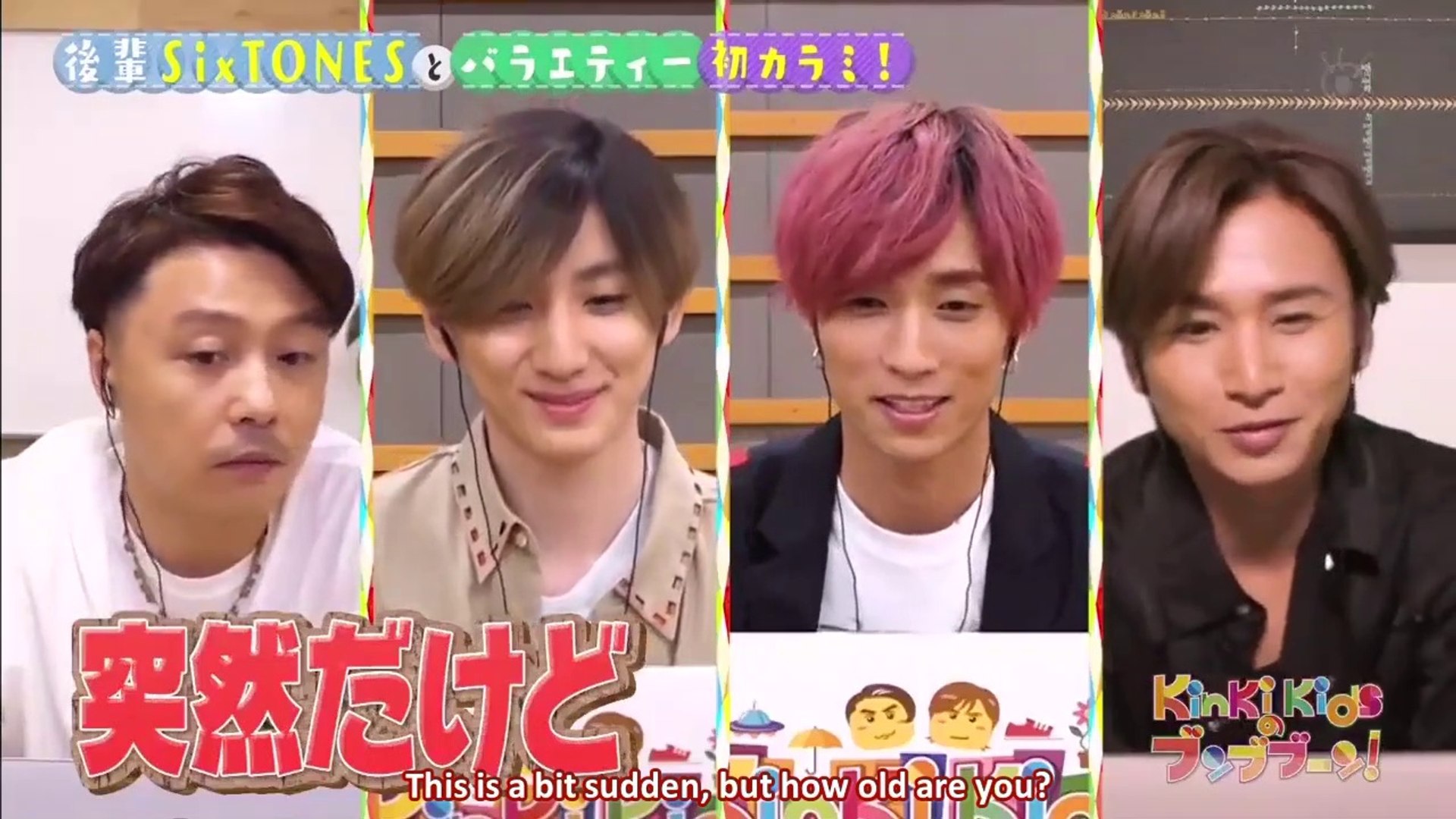 Kinki Kids b With Taiga And Juri Sixtones Eng Video Dailymotion