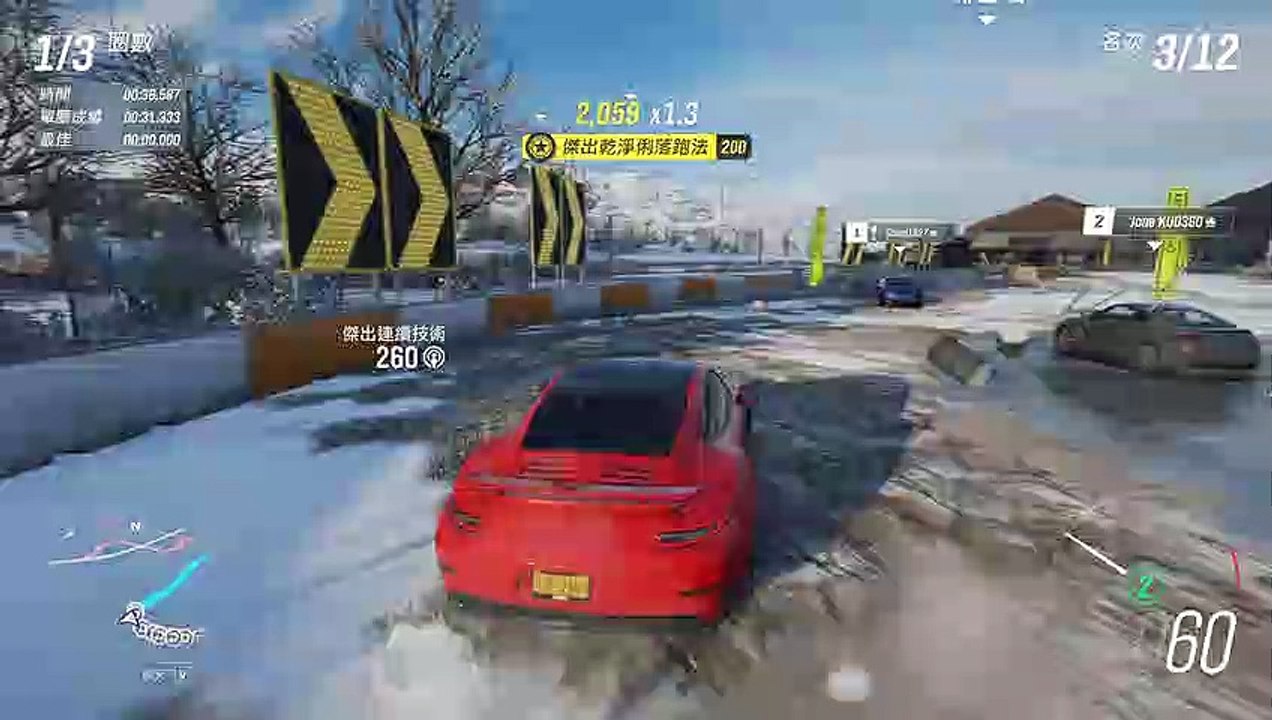 Forza Horizon 4_201009 (7)