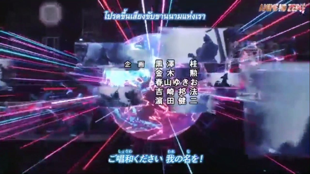 ULTRAMAN Z)Episode16(Lion's voice)(อุลตร้าแมนเซต)ตอนที่16(เสียงของราชสีห์)พากย์ไทย