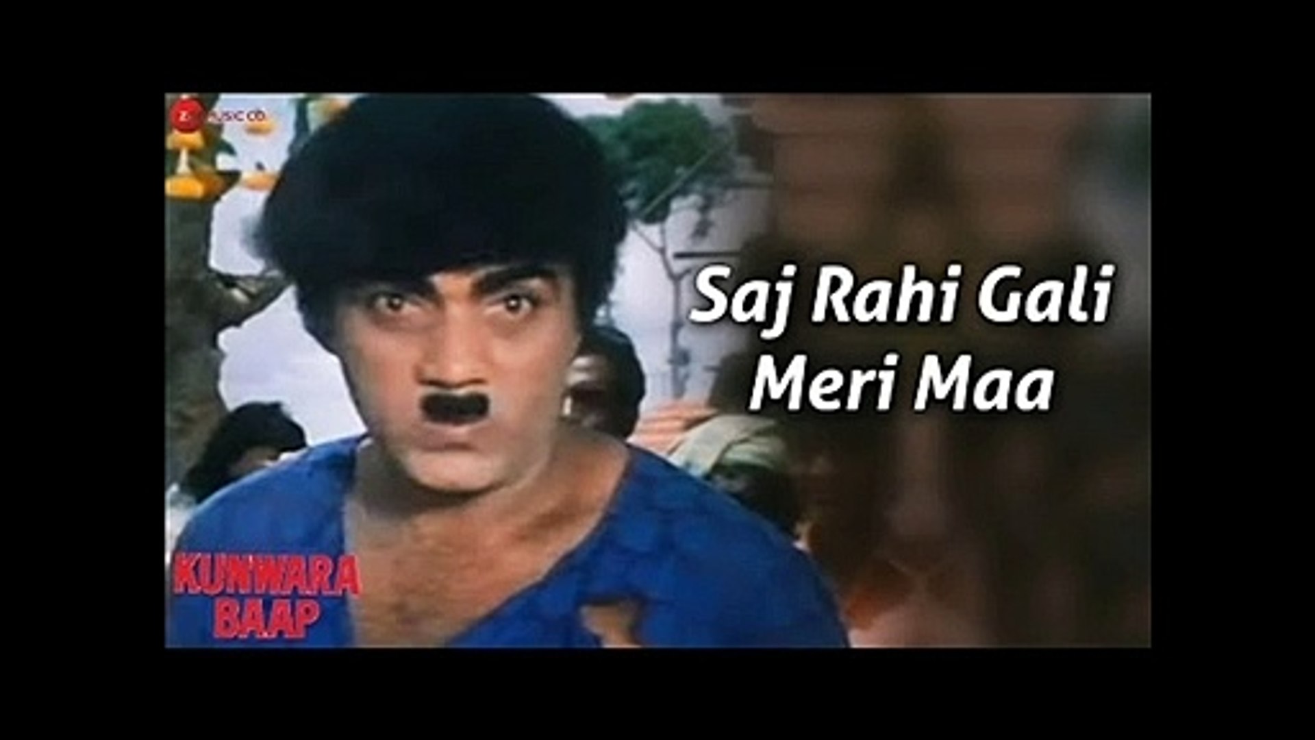 Saj Rahi Gali Meri Maa Chunar Gotey Me Video Dailymotion