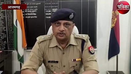 पीएसी जवान ने उठाया यह कदम, मचा हड़कंप