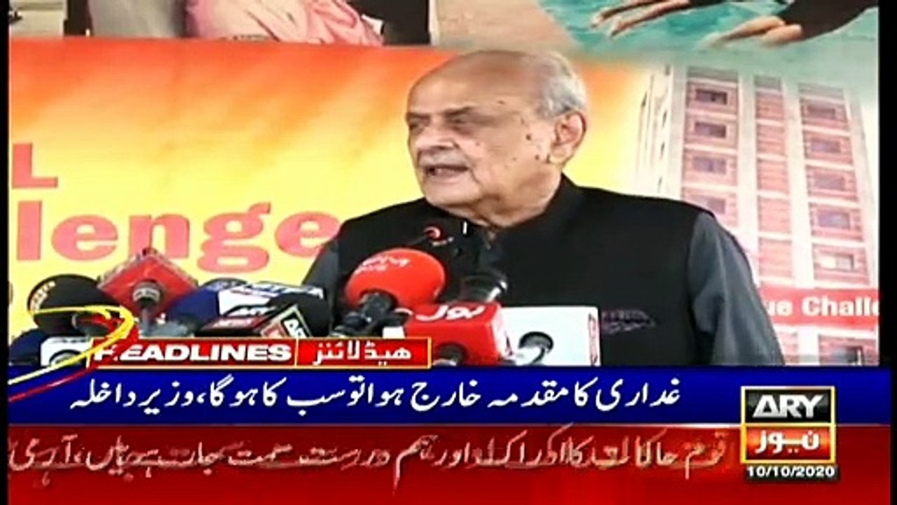 ARY News Headlines | 5 PM | 10 October 2020