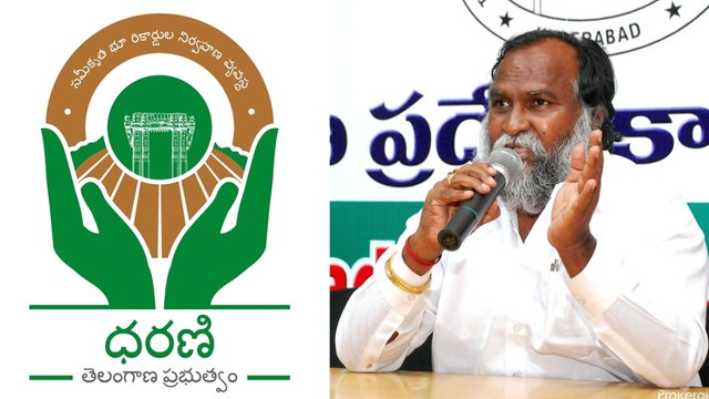 Telanagana CM & Ministers To Upload Their Assets In Dharani App - Jagga Reddy | Oneindia Telugu