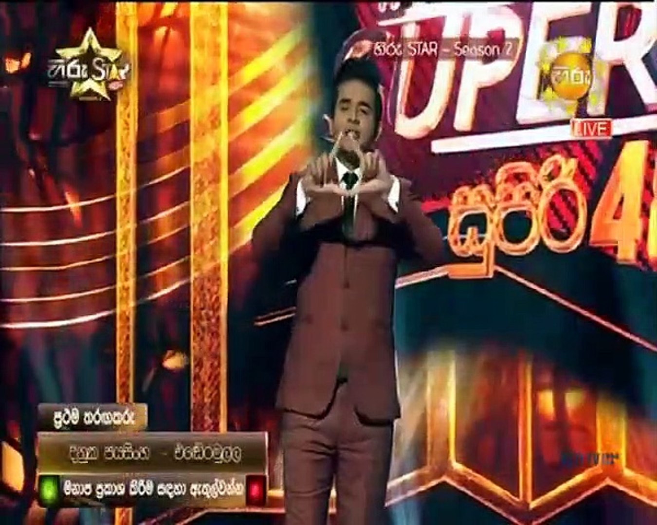 Hiru Star SEASON-2 2020.10.10 Part 1